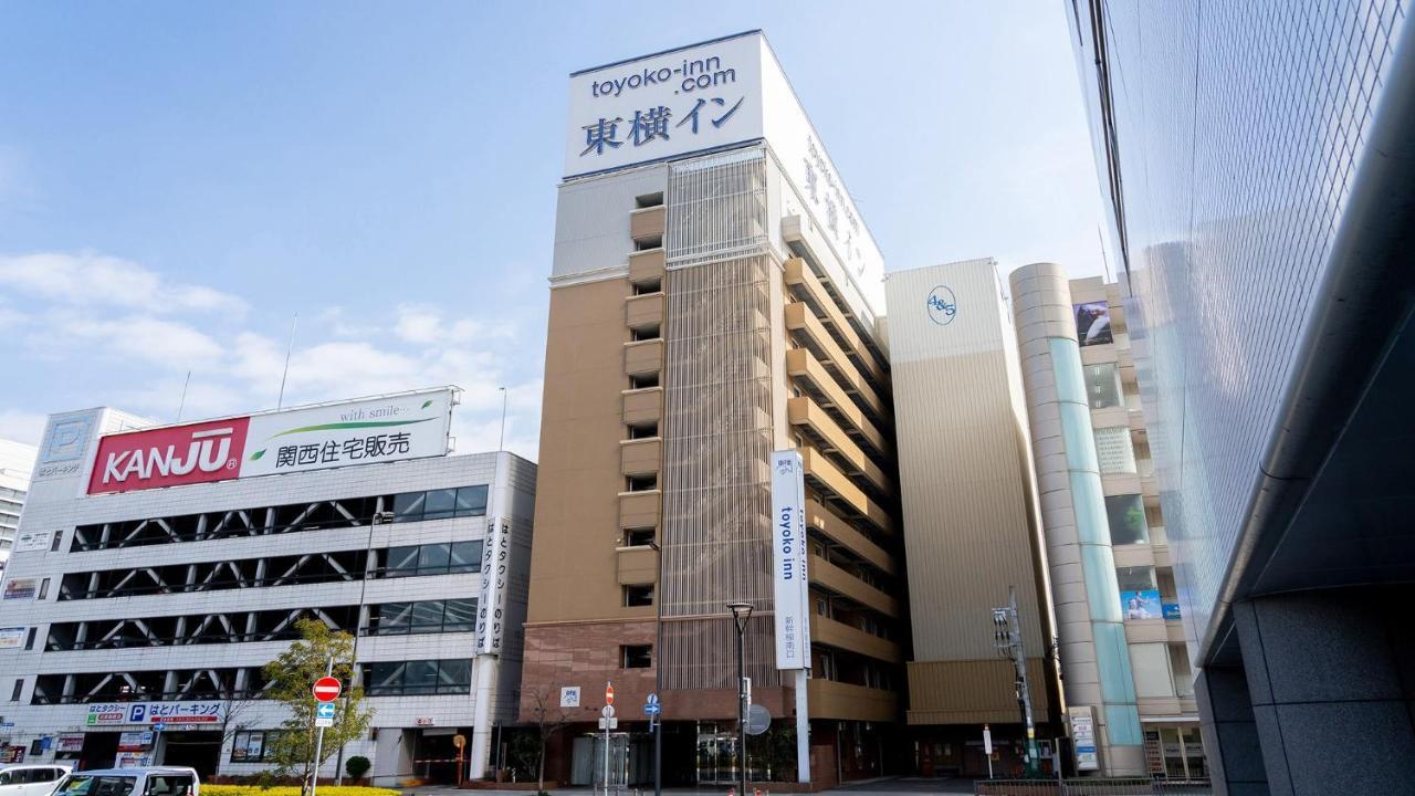 Toyoko Inn Himeji Eki Shinkansen Minami Guchi Buitenkant foto
